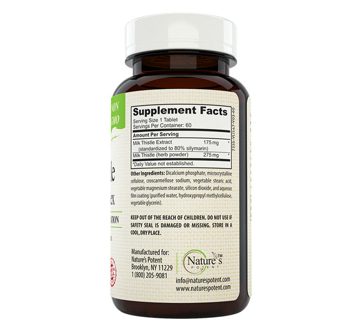  Milk Thistle 450mg Extract